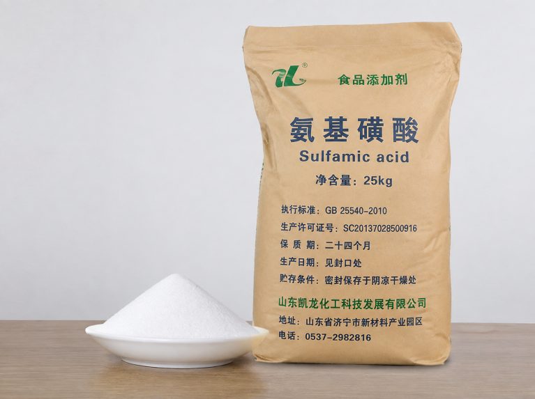 市北区聚丙烯酰胺阴离子